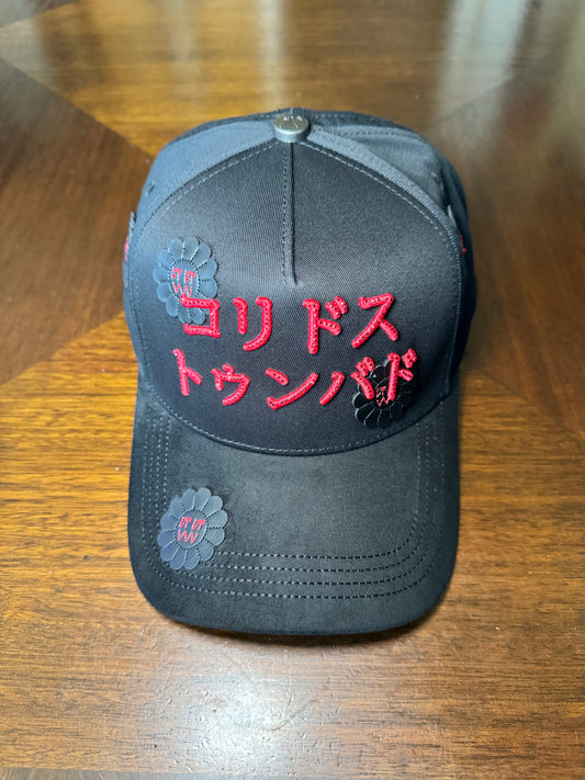 BARBAS HATS | Koridosu Tunbädosu